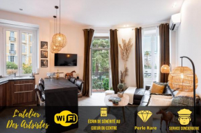 L'atelier des Artistes -Écrin de sérénité au coeur de Cannes - Balcon - Clim - Wifi